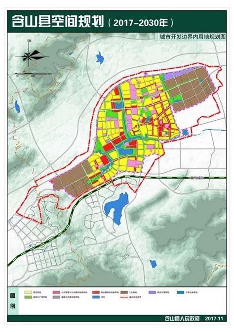 安徽省马鞍山市国土空间总体规划（2021-2035年）.pdf - 国土人