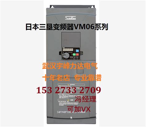 当天好-西门子S120变频器接地F230021解决维修_西门子S120变频器维修-上海涌迪工业自动化有限公司