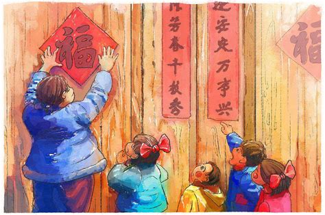 红色大气简约金色创意字体兔年春节成语祝福海报组图设计图片下载_psd格式素材_熊猫办公