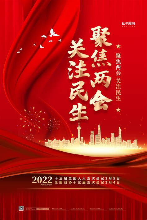 辛识平：读懂年度热词里的中国|热词|年度热词|新时代_新浪新闻