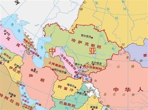 中亚位于亚洲内陆，共有五个国家组成，国名最后一个词都是斯坦|斯坦|中亚|塔吉克斯坦_新浪新闻
