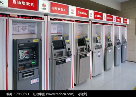 ATM取现政策调整 2016各大银行新政策调整一览表