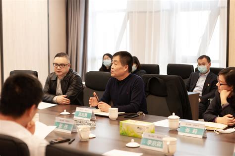 唐山市企业综合金融服务平台迎接河北省第一批新型智慧城市建设试点终期验收