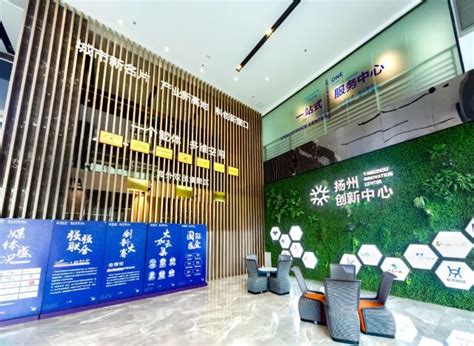 2021扬州市“绿扬金凤”高层次人才创新创业大赛（西安）成功举办_项目