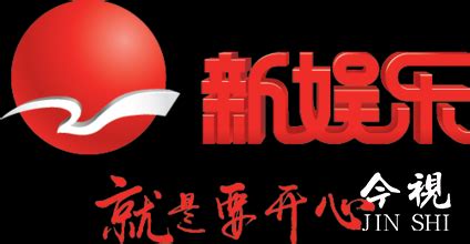 广特播报发布上海电视台播出——翡梧（上海）创意设计有限公司_腾讯视频