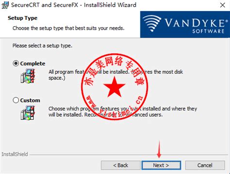 终端远控与文件传输软件VanDyke SecureCRT and SecureFX 9.1.0.2579的安装与注册激活教程