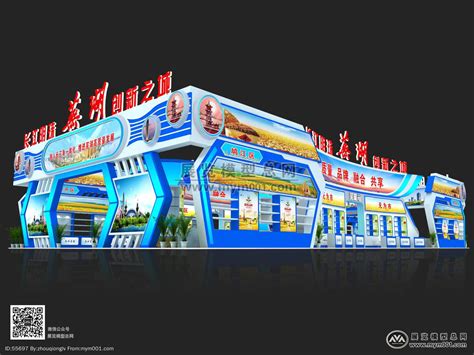 芜湖某商业建筑群设计SU模型[原创] - SketchUp模型库 - 毕马汇 Nbimer