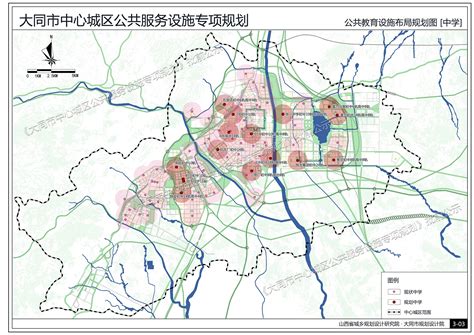 【产业图谱】2022年大同市产业布局及产业招商地图分析-中商情报网