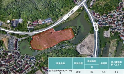 杭州白马湖生态创意城 - 艺展景观 - 广东卡乐板实业有限公司单位门户网站