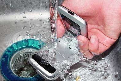 手机进水怎么处理_手机进水怎么办-太平洋IT百科