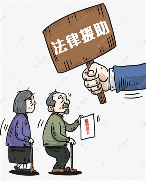 【官网】德阳市律师协会