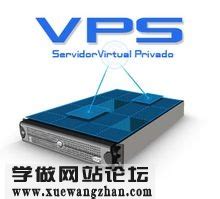 vps教程：VPS新手零基础入门使用教程(详细图文) - 云服务器网