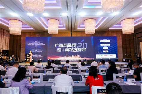 广州鸿聚传媒广告有限公司2020最新招聘信息_电话_地址 - 58企业名录