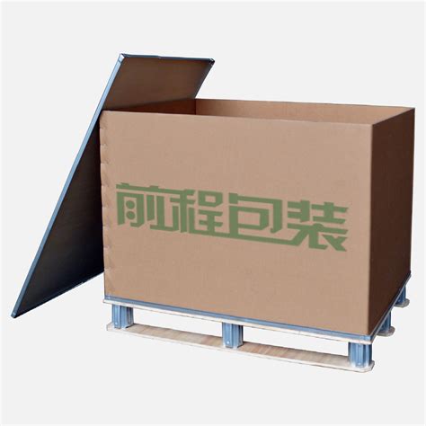 内销重型纸箱-江苏前程工业包装有限公司
