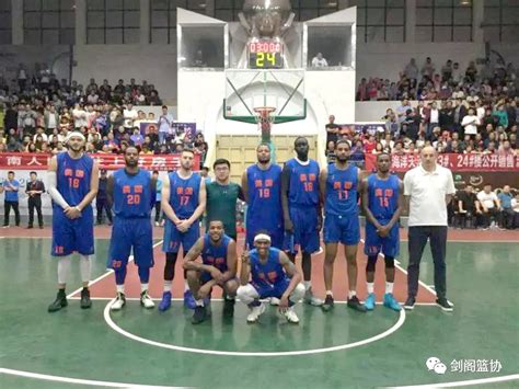 2019欧美国际职业篮球对抗赛将在剑阁举行_区县联播_广元频道_四川在线