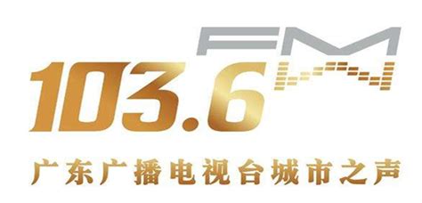 东莞电台FM104将于3月28日全新改版 节目量将翻番_东莞阳光网