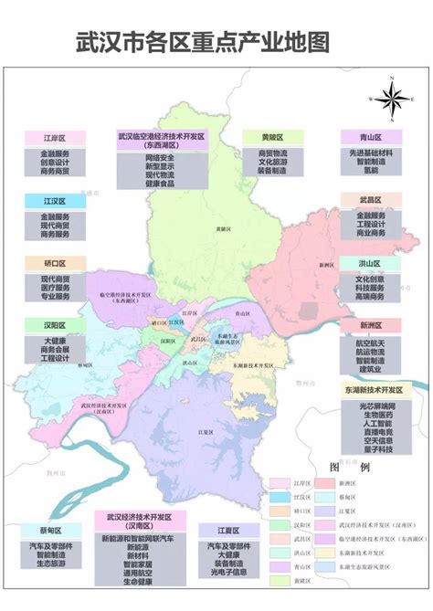 武汉市青山区新型示范园区用地规划图
