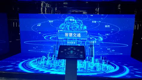 2020年南通创新区“智能建造”（上海）创新高峰论坛成功举办-新闻频道-和讯网