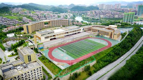 广州新世界国际学校2023年首期开学，打造世界一流双语国际学校_教育_护照_项目