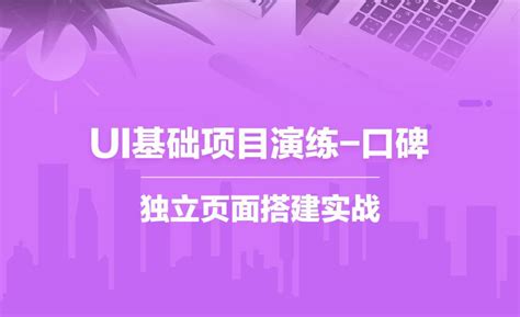 新版水城区人民政府网站正式上线-南京智政大数据科技有限公司