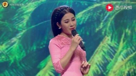 好听的越南歌曲《V__n Tao Ng_ Phan Di_m》_腾讯视频