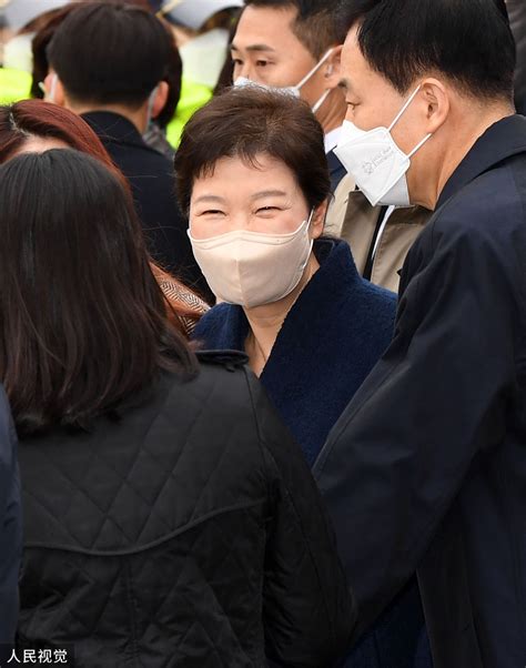 朴槿惠出狱后首次在家过中秋 韩国执政党上门送礼物_凤凰网