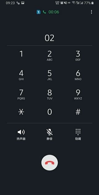 中国电信号码是多少？各类客服电话号码汇总-宽带哥