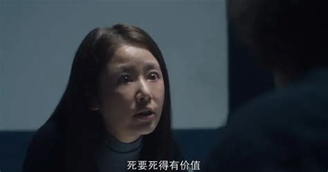 Netflix华语新剧《谁是被害者》(2020) 全8… - 堆糖，美图壁纸兴趣社区