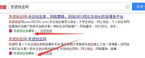 （占坑编辑中）hexo个人博客主页添加百度搜索资源平台_haoo668的百度个人主页-CSDN博客