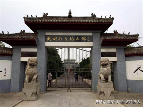 2021中国运河文化博物馆-旅游攻略-门票-地址-问答-游记点评，聊城旅游旅游景点推荐-去哪儿攻略