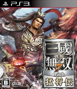PS3中文游戏列表_PS3汉化游戏下载_跑跑车游戏网