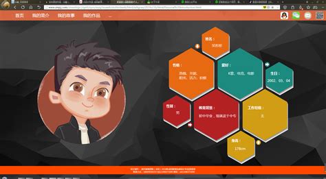 2019年中国大学生计算机设计大赛作品《Hi，海》|平面|海报|呆小东 - 原创作品 - 站酷 (ZCOOL)