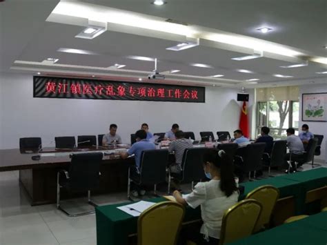 2022下半年广东东莞市教育局赴广州定点招聘事业编制教师（毕业生）补充公告（二）