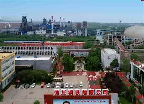 【走进绿色钢城】探寻陕钢龙钢公司的“生态脚印”—中国钢铁新闻网
