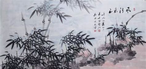 茂林修竹 - 古文学网
