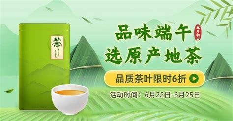 2019中国茶行业市场大数据 - 知乎