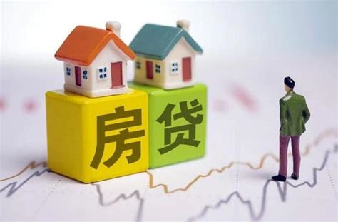 房贷利率太高了怎么办 五种方法可以让你达到目的-股城热点
