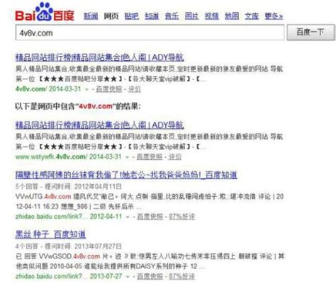 affect3d中文官方版下载,affect3d中文官方版app v1.0-游戏鸟手游网