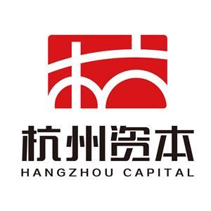 深圳市中合银融资担保有限公司 - 广州南方学院就业指导中心