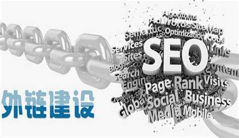 【免费SEO工具】48条网站外链群发生成工具：怎么获取网站外链？ - 知乎