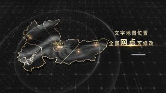 鹤岗市黑金地图4K_AE模板下载(编号:9853948)_AE模板_光厂(VJ师网) www.vjshi.com