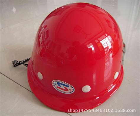 圆顶玻璃钢安全帽 工地施工防砸帽 领导安全帽 带LOGO-阿里巴巴