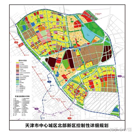 天津市津城总体城市设计（2021-2035年）.pdf - 国土人