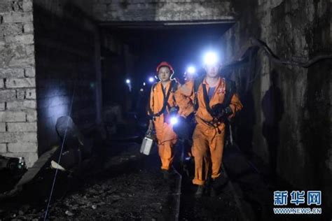 重庆永川煤矿事故已致18人遇难 怎么回事最新情况是什么？ - 中国基因网