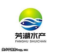 logo设计 鱼logo设计 渔业logo设计 水产logo设计|平面|Logo|长岛的雪 - 原创作品 - 站酷 (ZCOOL)