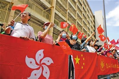 香港回归25周年文艺晚会