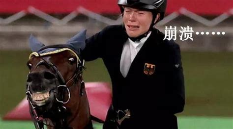 因马匹实力拒跳，德国女骑手在马背上放声痛哭……_1赛马网_第一赛马网