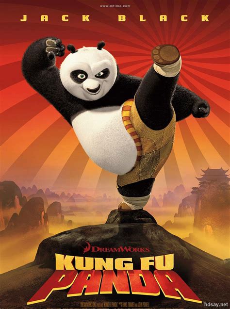《功夫熊猫3》中国定制版海报|平面|海报|赵力johnny - 原创作品 - 站酷 (ZCOOL)