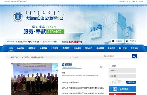 四川广聚律师事务所捐赠10万元助力母校人才培养-攀枝花学院官网