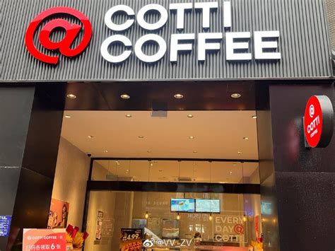 咖啡店名字要具有独特个性，可以按照咖啡出产地来命名-周易起名-国学梦